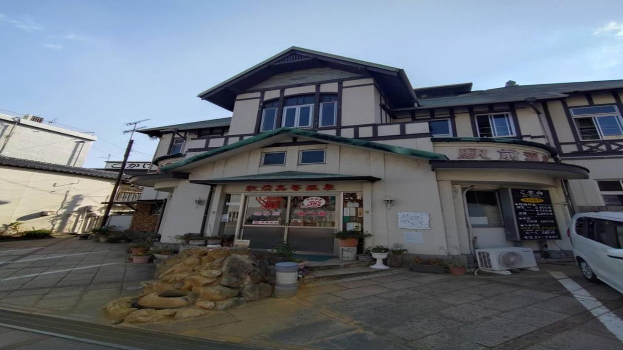Beppu -Nagomi- Aparthotel Εξωτερικό φωτογραφία